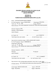 Prosedur permohonan nikah online johor ni lebih fokus untuk bakal pengantin perempuan yang berasal daripada johor dan bakal pengantin lelaki yang bukan berasal daripada johor atau berlainan negeri (bakal suami i orang melaka). 2a Borang Permohonan Berkahwin