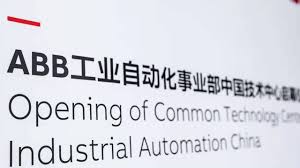 2007 general manager, advanced sensors sales dept. Abb Unveils Common Technology Center Ctc In Hangzhou China