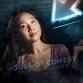 Leslie Liao event image