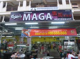 Also another rumours, rumjungle had been acquired for development. Penang Food For Thought Maga Hokkien Mee Loh Mee