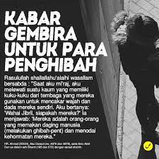 Shifatush Shafwah Di Instagram Apa Itu Ghibah Ghibah Itu Termasuk Dosa Besar Namun Perlu Dipahami Artinya ع ن Kata Kata Kata Kata Motivasi Motivasi