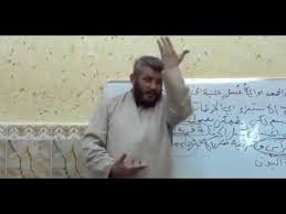 طريقة غسل الجنابة عند السيد السيستاني Youtube