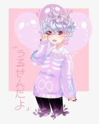 Go into the studio tab and change the catalog name as if you were renaming your object normally, but instead type in your name or whatever you want the cas item to display. Pastel Goth Png Images Free Transparent Pastel Goth Download Kindpng
