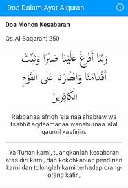 Jika anak lambat bercakap atau late talkers pun kita jangan push sangat mereka. Ù‡Ù…Ø¨Ø§ On Twitter 9 Doa Keluarga Bahagia 10 Doa Untuk Anak Lembut Hati Amp Pintar 11 Doa Ketika Anak Sedang Tidur 12 Doa Untuk Diri Sendiri Amp Anak2 Semoga Mendirikan Solat Https T Co Uwzdqmlrae Twitter