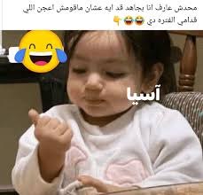 اللهم ارحم من حن لهم القلب وهم تحت التراب وانزل نورا من نورك عليهم ونور لهم  قبورهم ووسع مدخلهم وانسهم في وحشتهم وغربته. اللهم افتح لأمواتنا بابك ويسر  لهم أسبابك واصرف عنهم