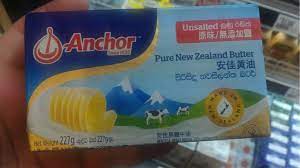 Bersertifikasi halal mui praktis dan hygienis sering digunakan. Butter Halal Media Japan
