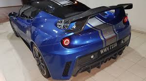 Image result for win ace