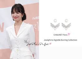 Shining more than ever, the korean actress wears with grace and character our iconic bee. Just Plain Perfect Song Hye Kyo At Tvn Boyfriend Encounter Press C Song Hye Kyo Boyfriend Songs