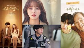 Kim kyung ho lyrics with translations: 2021 Kdramas List The Comprehensive List Of 2021 Korean Dramas Jazminemedia