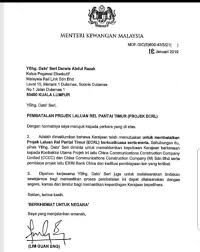 Yang akan kita angkat menjadi topik pembahasan kita kali ini adalah mengenai contoh kontrak kerja yang baik dan benar. Surat Mof Batal Ecrl Tersebar