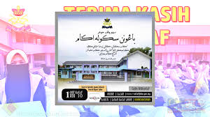 Jabatan pendidikan pulau pinang hubungi kami. Bahagian Pengurusan Sekolah Harian Jpn Pulau Pinang