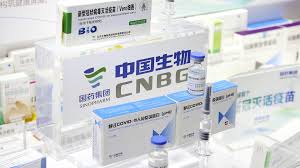 Among those listed in its user guide are hypertension, loss of vision and taste, delayed. U S Journal Sinopharm S Covid 19 Vaccines Show Efficacy Of Over 72 Cgtn