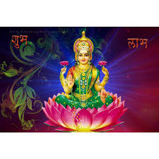 Ts kgbv inter 1st year admissions 2021 schedule, selection list results date; Varalakshmi Vrata 2021 When Is Varalakshmi Vrata 2021 Calendarz