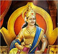 Oferta por tiempo limitado 2 pares de zapatillas por 99 soles!(tallas de la 36 a la 43). Mahabharata Do You Know This Story Of King Pandu The Story Of King Pandu And Pandavas