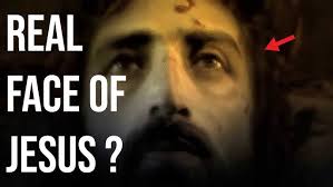 Real Face Of Jesus Christ Project by Ray Downing