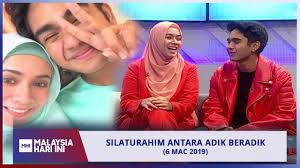 Beliau mula meraih kejayaan komersial menerusi single sulungnya, menahan rindu. Silaturahim Antara Adik Beradik Mhi 6 Mac 2019 Youtube