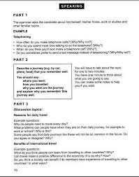 Maybe you would like to learn more about one of these? Contoh Soal Ielts Pdf