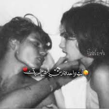 Pin By حنــو On Quran Girly Pictures Mom Tattoos Cute Friends