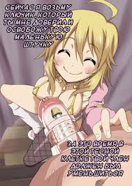 Hentai porn videos-male chastity