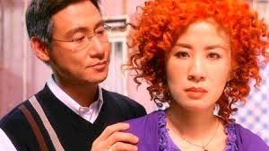 Golden Chicken 2 (金雞 2) (2003)