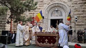 La multi ani de sf constantin si elena. F7jsttag9p Cqm