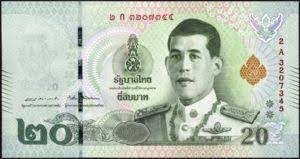 3 juni 2021 00.05 cet. Banknote 20 Baht Thailand 2018 New King Maha Vajiralongkorn Issue Wor P 135a
