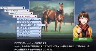 ィファクト イグナイト インフェルニティ インフェルノイド インヴェルズ ウィッチクラフト エクシーズ エレキ エレメントセイバー エンディ. ã‚¦ã‚¤ãƒ‹ãƒ³ã‚°ãƒã‚¹ãƒˆ9 4å'¨ç›® ä¸»æµè¡€è„ˆé…åˆ ãã®5