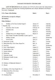 Puchd Holidays Calendar 2020 2021 Eduvark