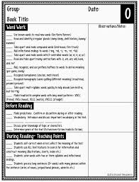 New Guided Reading Lesson Plans Levels O Z Reading Lesson Plan Template Reading Lesson Plans Guided Reading Lesson Plan Template