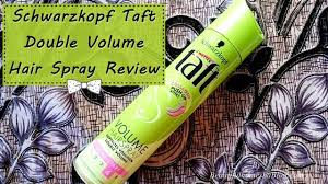 How to turn up the volume on your tresses. Schwarzkopf Taft Double Volume Hair Spray Review