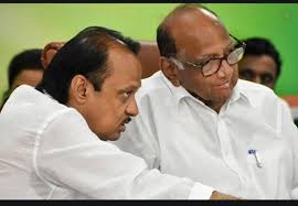 Our png images are 100% transparent. Maha Bjym Held For Defamatory Remarks Against Sharad Pawar Newstrack English 1