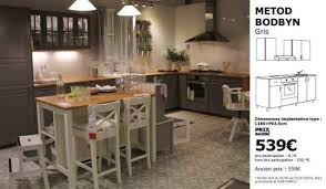 18 Beau Des Photos De Cuisine En Promo Check More At Http Www Intellectualhonesty Info 18 B