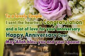 Islamic Anniversary Wishes For Couple Happy Anniversary Duas Wishesmsg