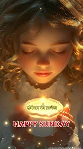 I Love Ankur Narula Ministries