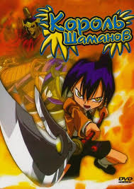 скучный мир в котором не существует самой концепции похабных шуток 2 сезон Skuchnyj Mir Gde Ne Sushestvuet Samoj Idei Pohabnyh Shutok Skachat Na Telefon V Mp4 Ili Cherez Torrent V Horoshem Kachestve Hd 1080