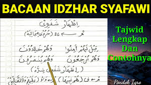 Surat al qodar ayat 1. Idzhar Syafawi Lengkap Dengan Contohnya Youtube