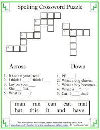 See also 5 best printable brain teasers printablee from crossword topic. First Grade Spelling Words An At
