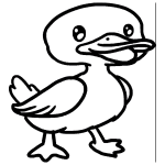 Prevent slipping on a wet floor by using this sturdy bamboo duck board to safely step on after a shower. How To Draw A Duck Face