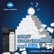 Konica minolta bizhub c368 color copier printer scanner. Konica Minolta Hong Kong Home Facebook