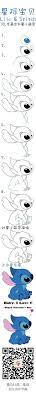 Cute stitch scetch by lilnekonoodles on deviantart. 51 Stitch Ideen Lilo Stitch Disney Stich Disney Figuren