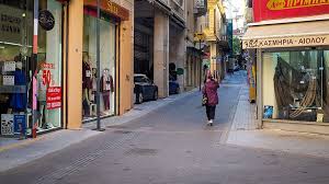 Επίσης, κανονικά θα λειτουργήσουν την καθαρά δευτέρα και οι λαϊκές αγορές, ενώ οι χαρταετοί θα πωλούνται αποκλειστικά από πλανόδιους πωλητές. Ka8ara Deytera Poia Katasthmata 8a Einai Anoixta Kleista Ta Soyper Market Kontranews Gr