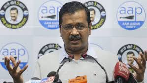 Explore more on arvind kejriwal. Arvind Kejriwal Latest Breaking News On Arvind Kejriwal Photos Videos Breaking Stories And Articles On Arvind Kejriwal