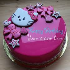 Happy Birthday Cartoon Cake Pictures With Name Write Name On Kitty Birthday Cake Hello Kitty Birthday Cake With Name Print Name On Birthday Cake Writing Birthday Cake Write Name Hello Kitty Birthday Cake