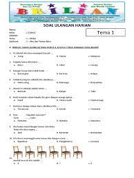 Bunyi sila kedua pancasila berbunyi. Soal K13 Kelas 1 Sd Tema 1 Diriku Subtema 1 Aku Dan Teman Baru Dan Kunci Jawaban Pdf