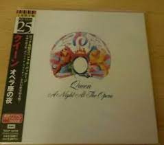 7.6.4 this latest version of opera mini contains a variety of bug fixes, along with stability and performance improvements. Queen A Night At The Opera Remastered Japan Mini Lp Cd Neu Rar Tocp 65104 Ebay