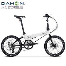 Shop online for dahon products at ubuy singapore, a leading online shopping store for dahon products at low prices. Parity Dahon Dealer Near Me Up To 74 Off