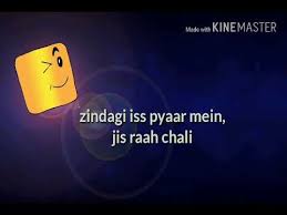 Download Bin Roye Free Mp3 Song Oiimp3 Com O yaara song lyrics from bin roye sung by ankit tiwari music directed by waqar ali composed by waqar ali and lyrics written by sabir zafar. oiimp3 com