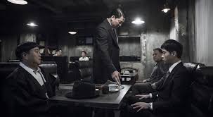 While on the run, he looks for his wife . The 12th Suspect Review Bifan Film Festival Variety