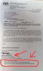 Peraturan menteri pendidikan nasional nomor 36 tahun 2010 tentang organisasi. Setpol Timbalan Perdana Menteri Menipu Itu Adalah Surat Sokongan Jalinluin Com