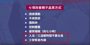 Maybe you would like to learn more about one of these? å…¬å…±é›»è¦– æœ€æ–°æ¶ˆæ¯